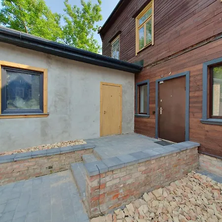 Апартаменты New In Historic House Рига