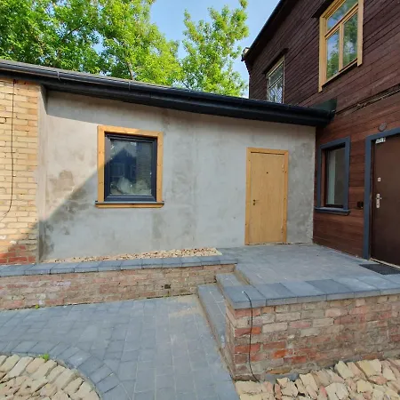 Апартаменты New In Historic House *